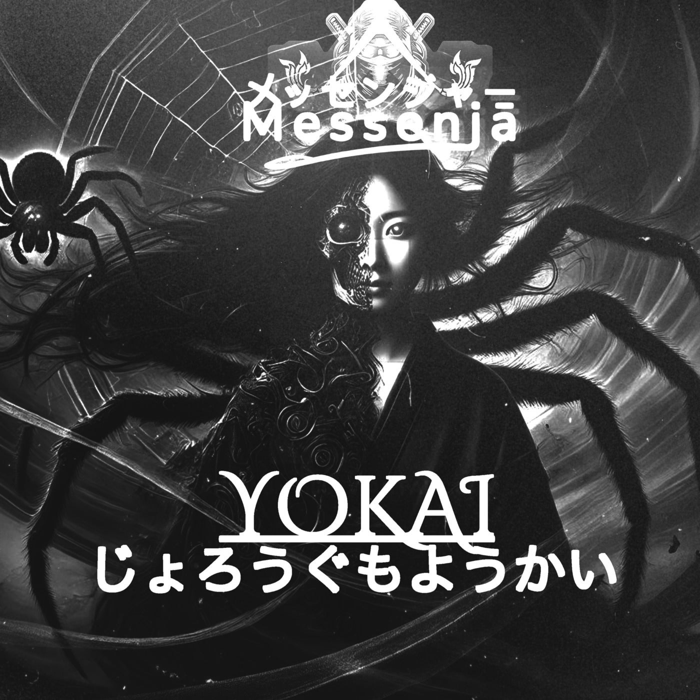 Cover art for Yokai