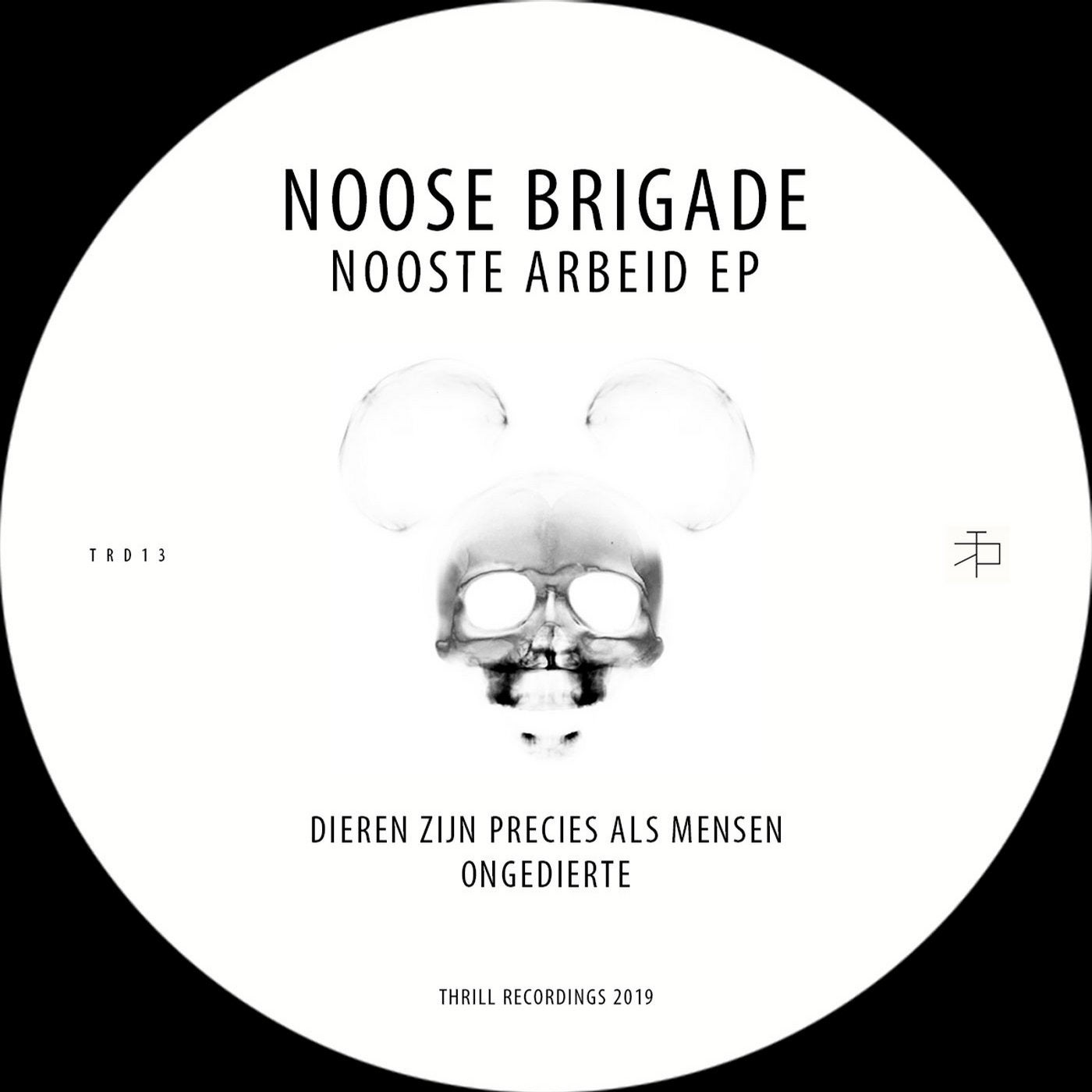 Nooste Arbeid