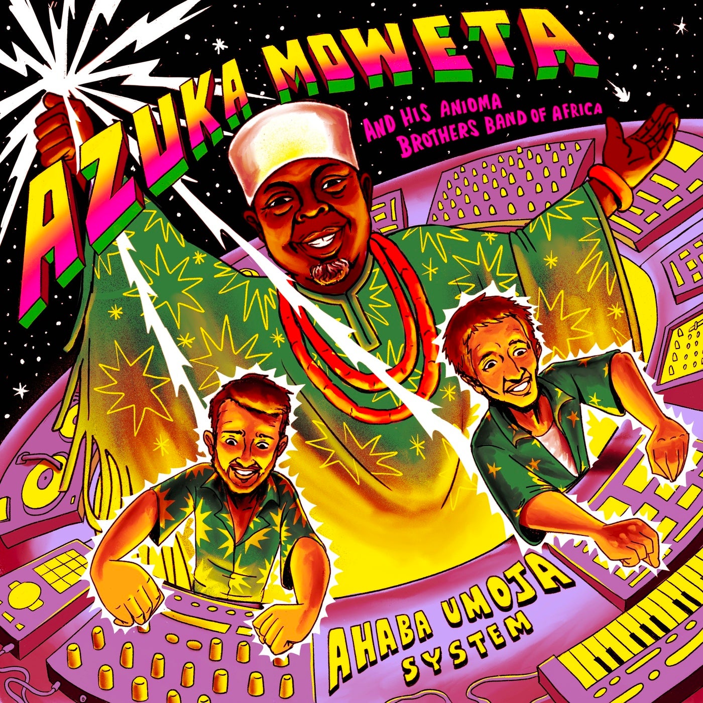 Ahaba Umoja System