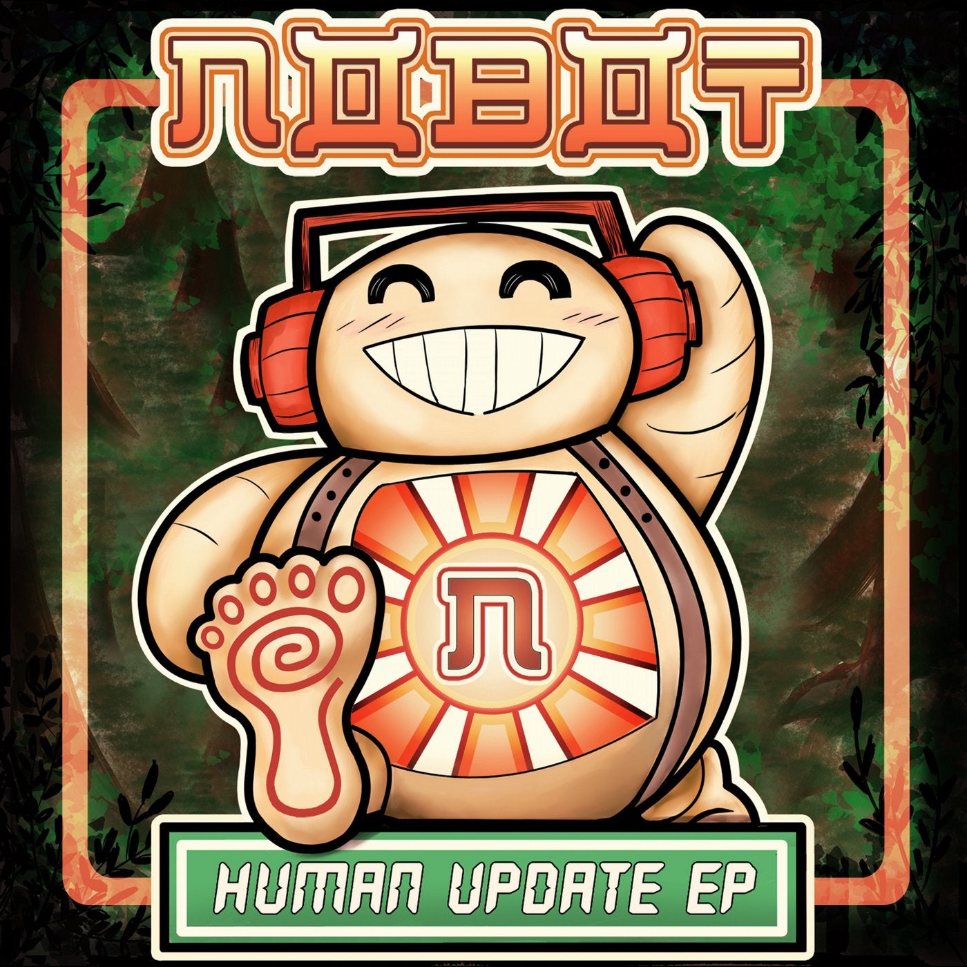 Human Update EP