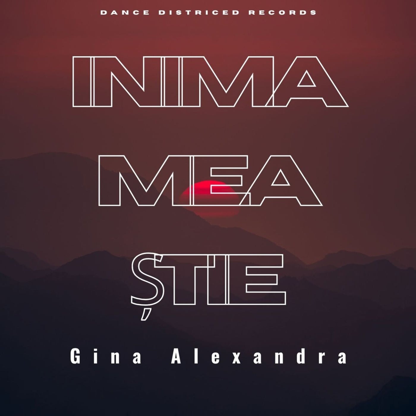 Inima Mea Știe