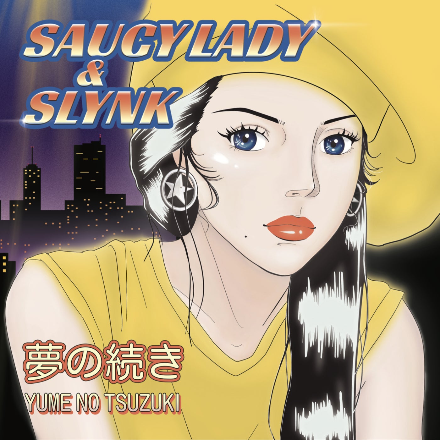 Yume No Tsuzuki