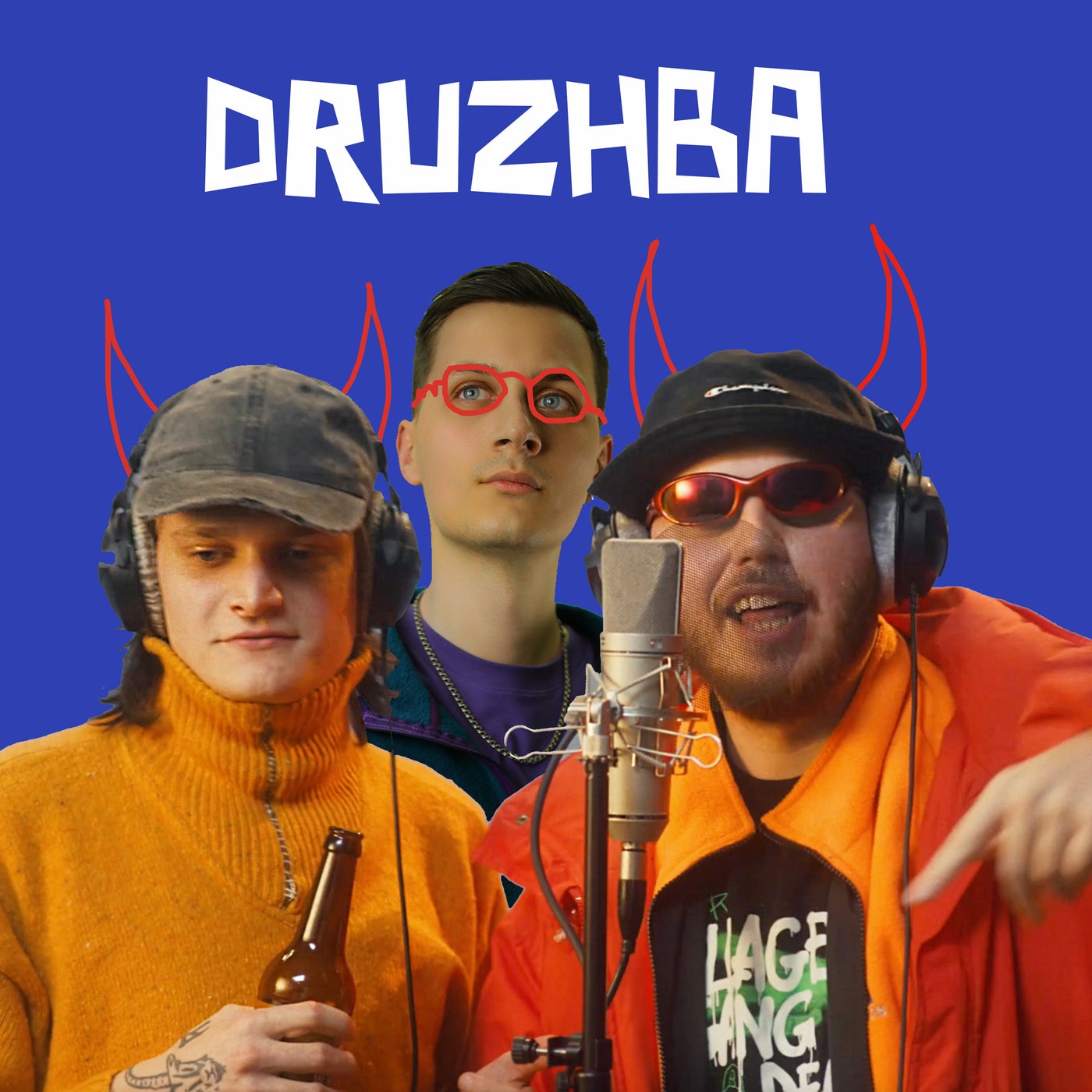 DRUZHBA