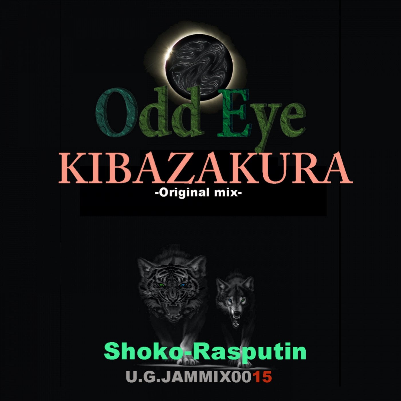 Odd Eye Kibazakura/ EP