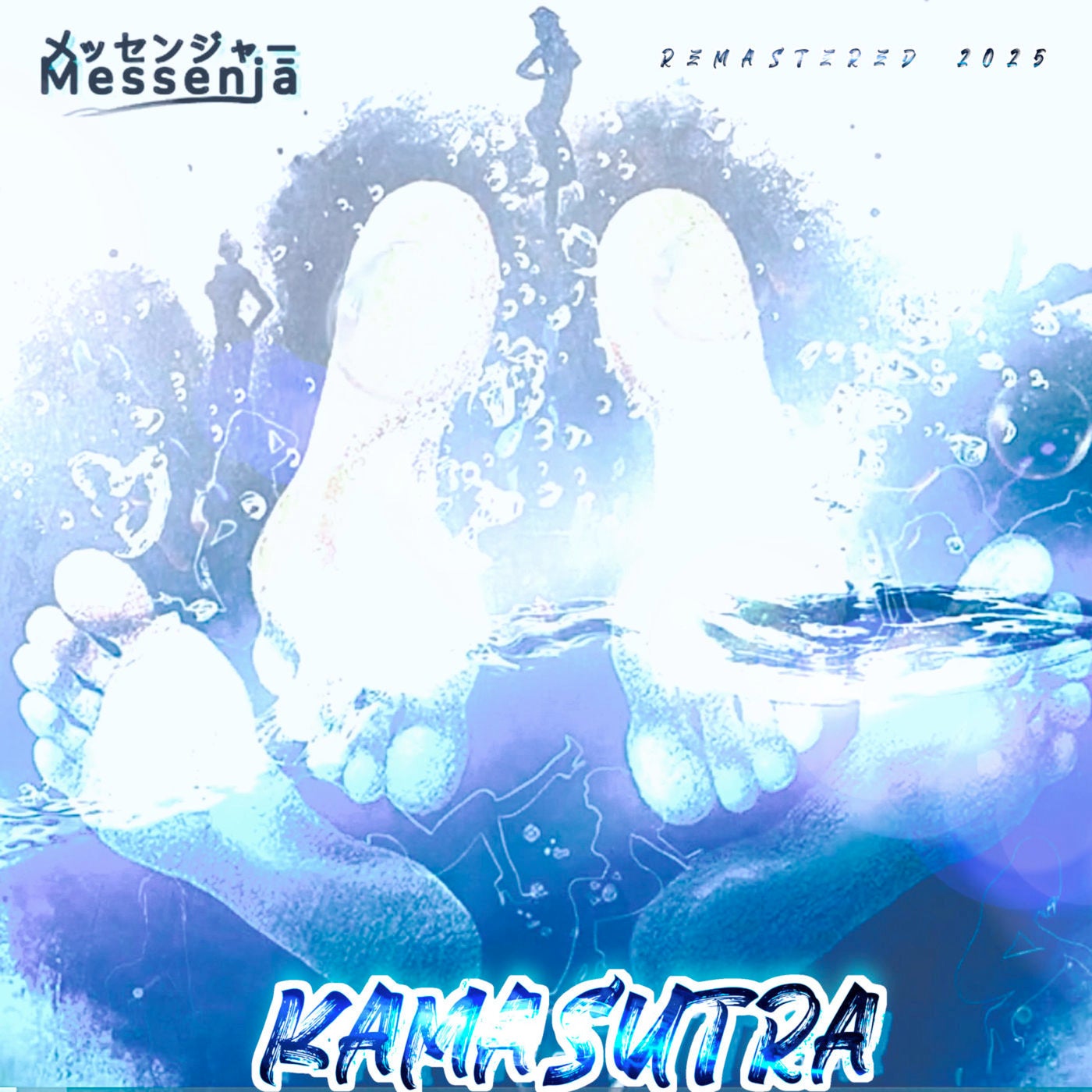 Kamasutra (Remastered 2025)
