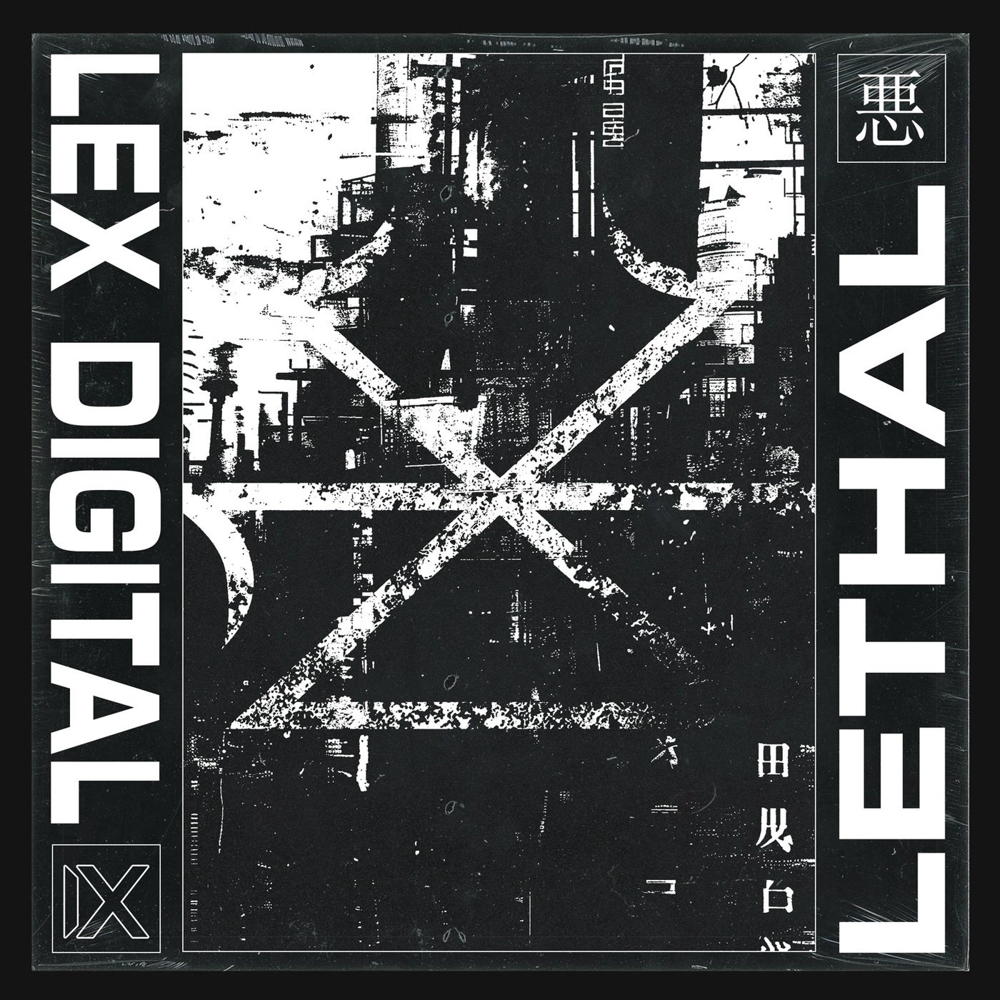 LETHAL