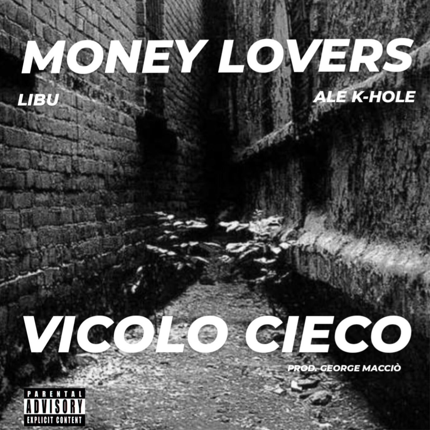 Vicolo cieco
