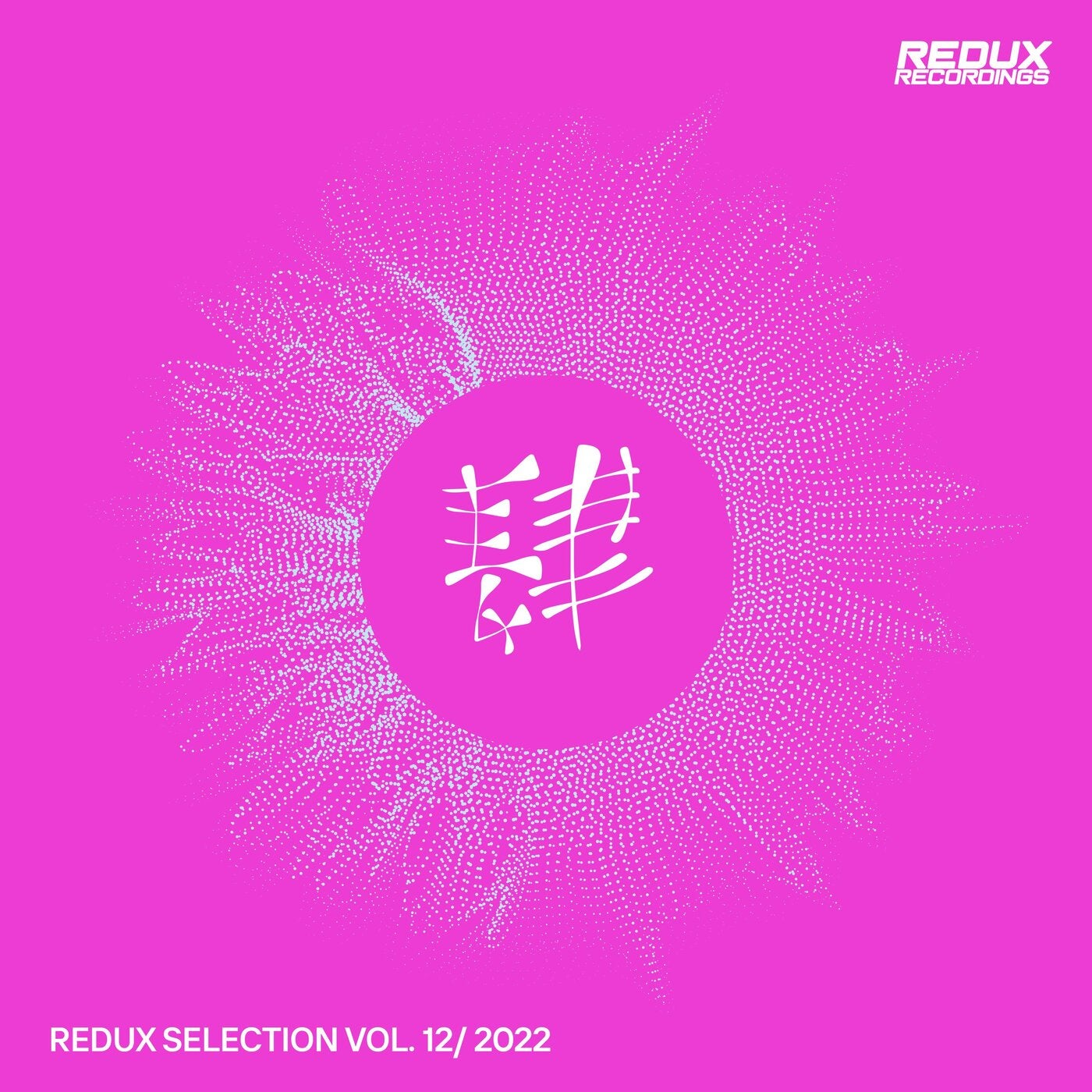 Redux Selection, Vol. 12 / 2022
