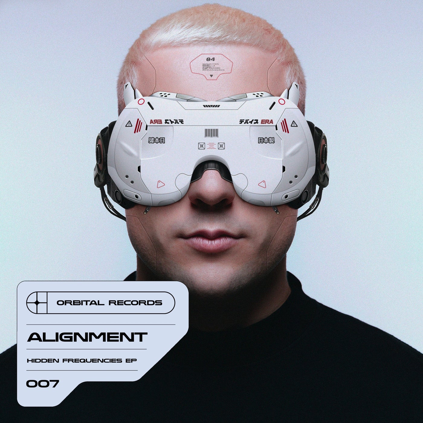 Hidden Frequencies EP