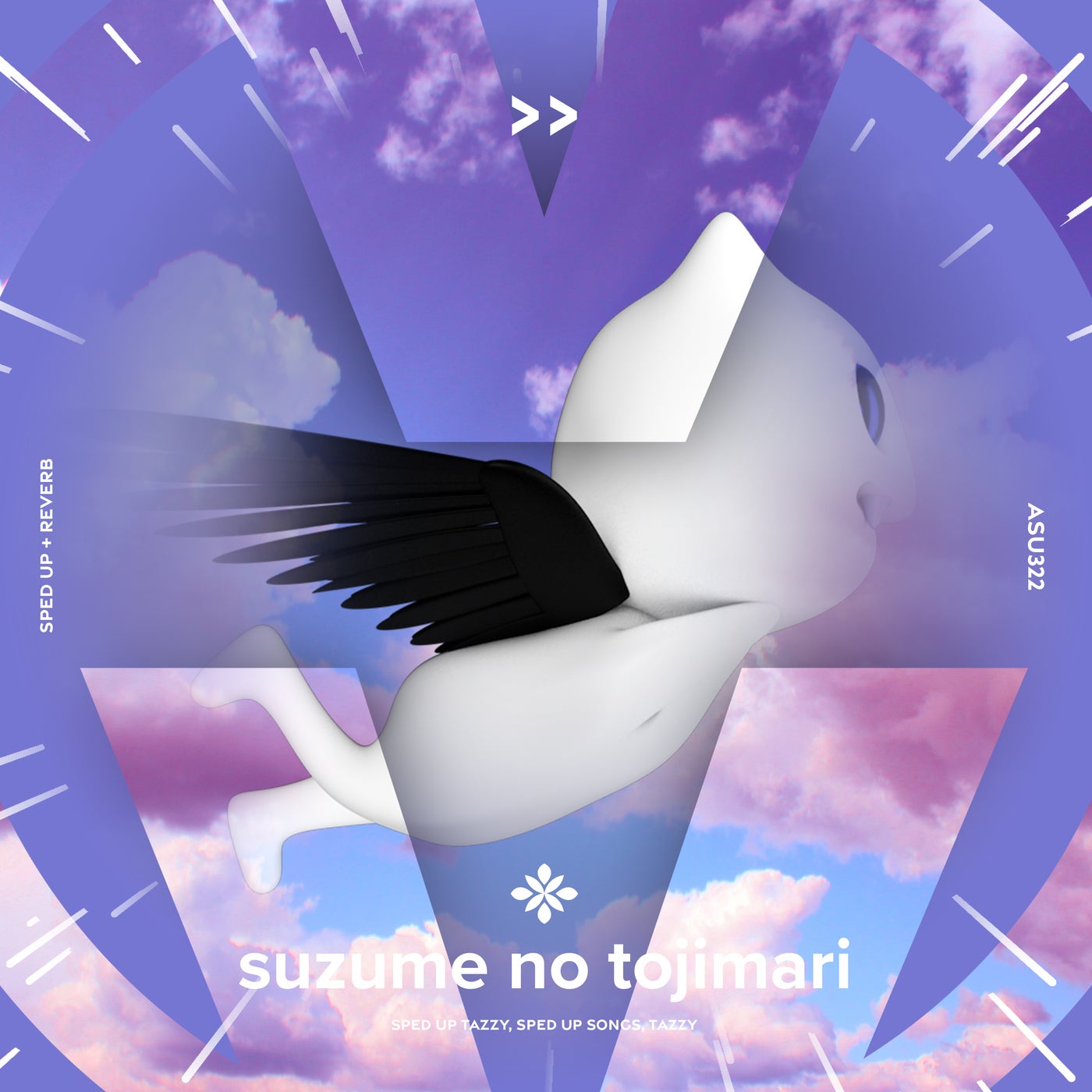 Suzume No Tojimari - Sped Up + Reverb