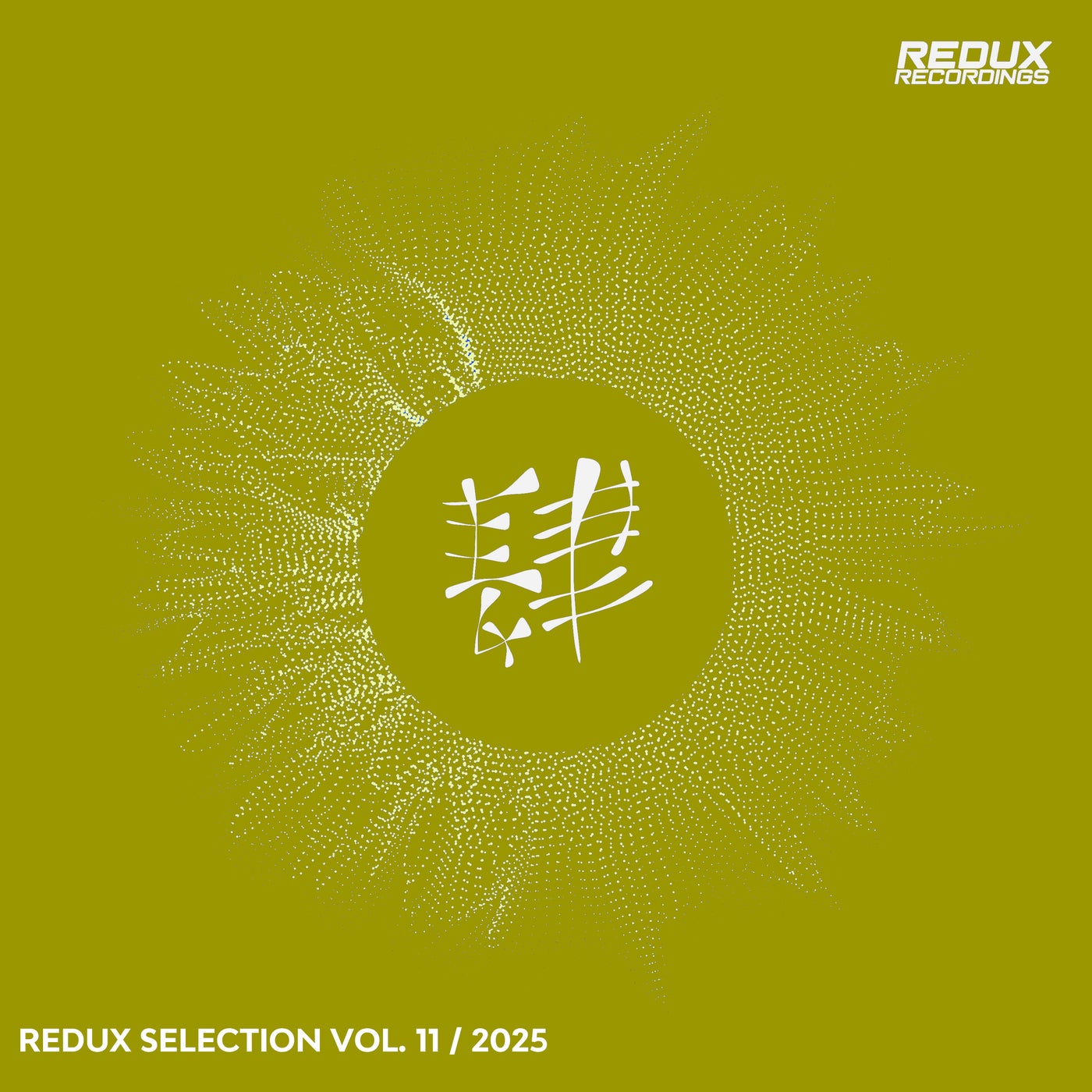 Redux Selection, Vol. 11 / 2025