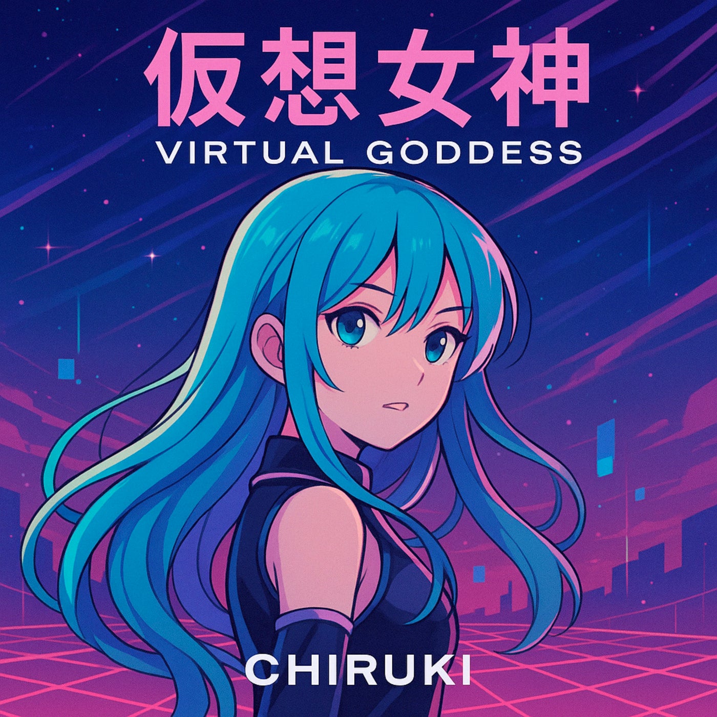 ???? Vitual Goddess