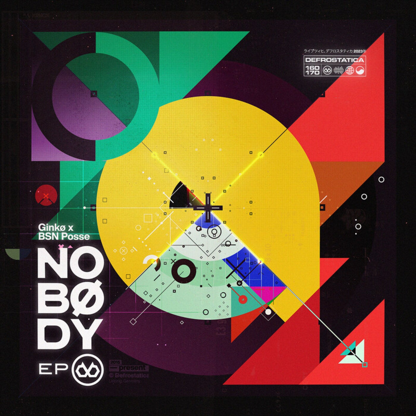 Nobody EP