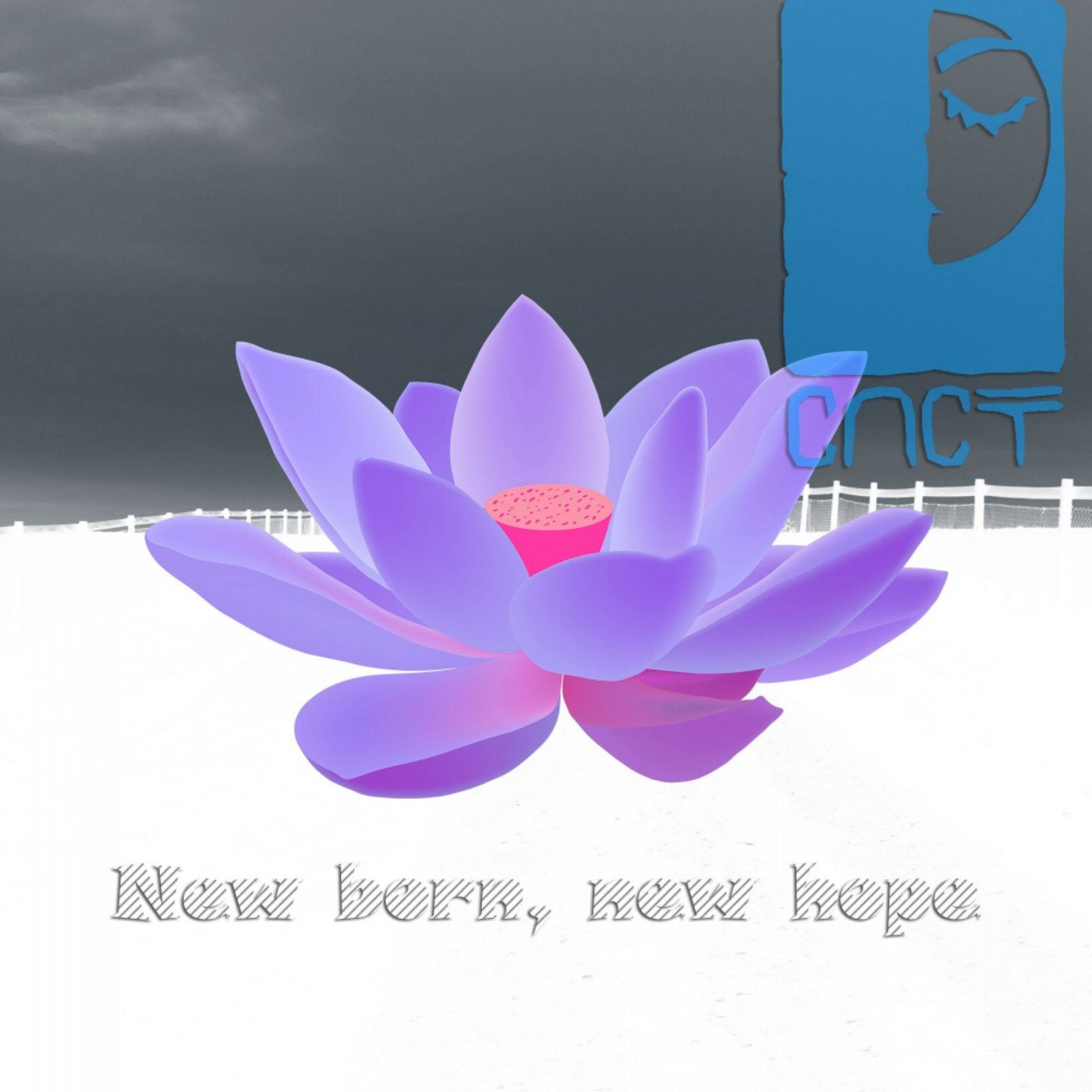 New Born, New Hope