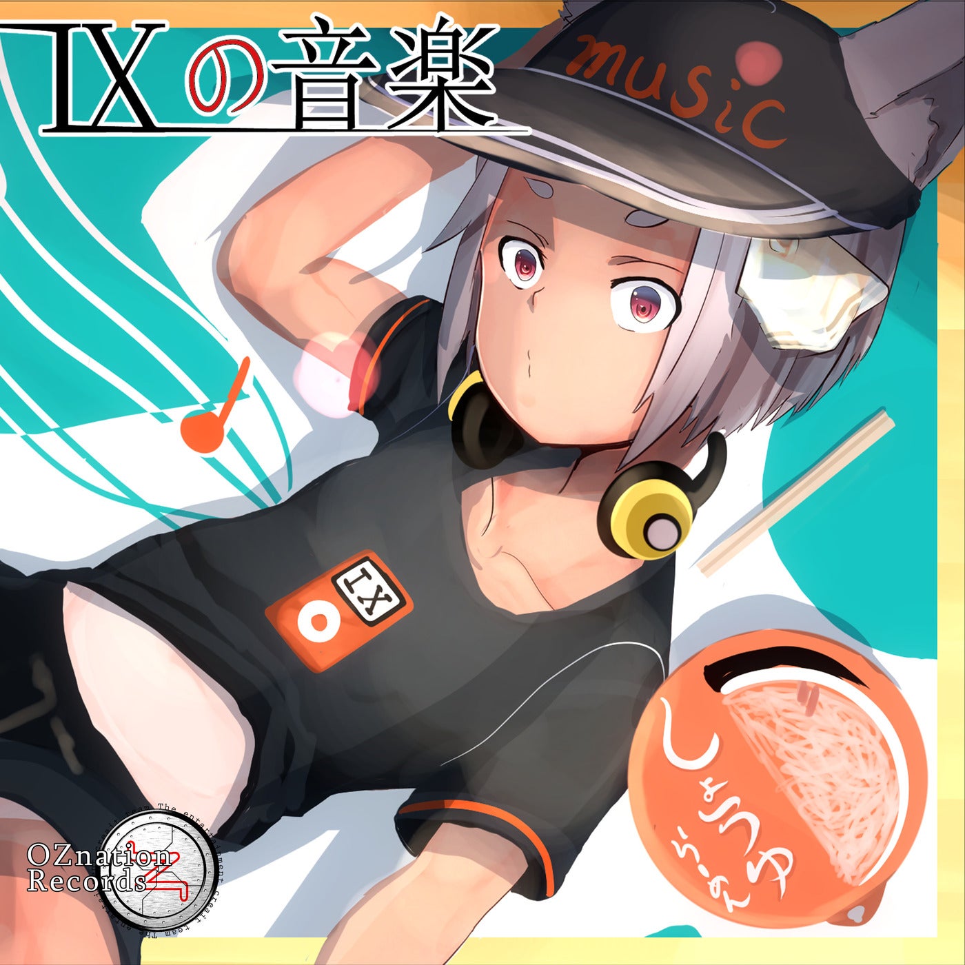 IXの音楽