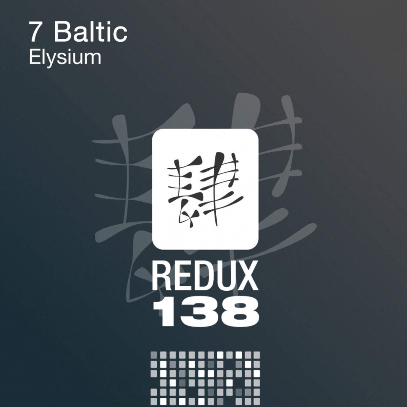 Elysium