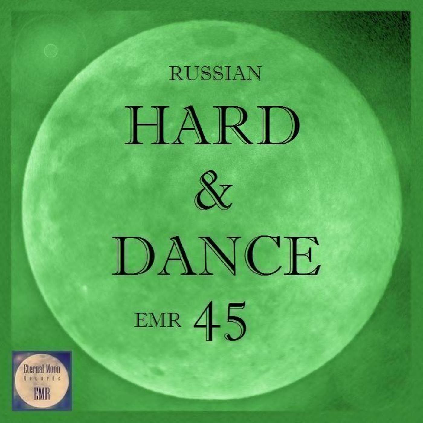 Russian Hard & Dance EMR, Vol. 45