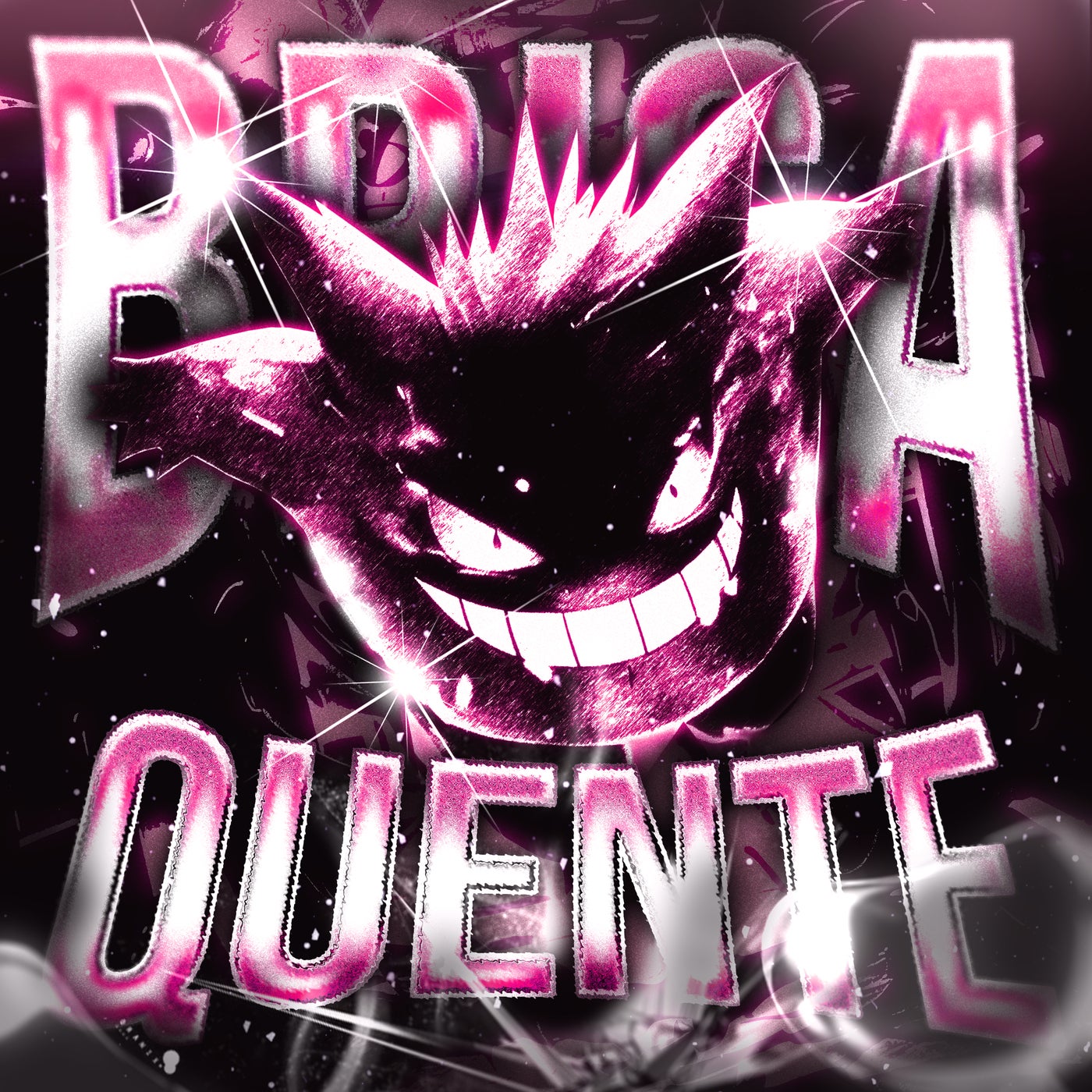 Nxppy, sk3tch01 - Brisa Quente [Maniac Records LLC] | Music & Downloads on  Beatport