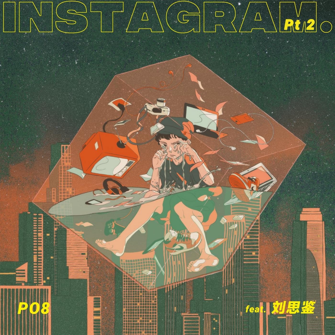 INTAGRAM. (feat. switch godLes)