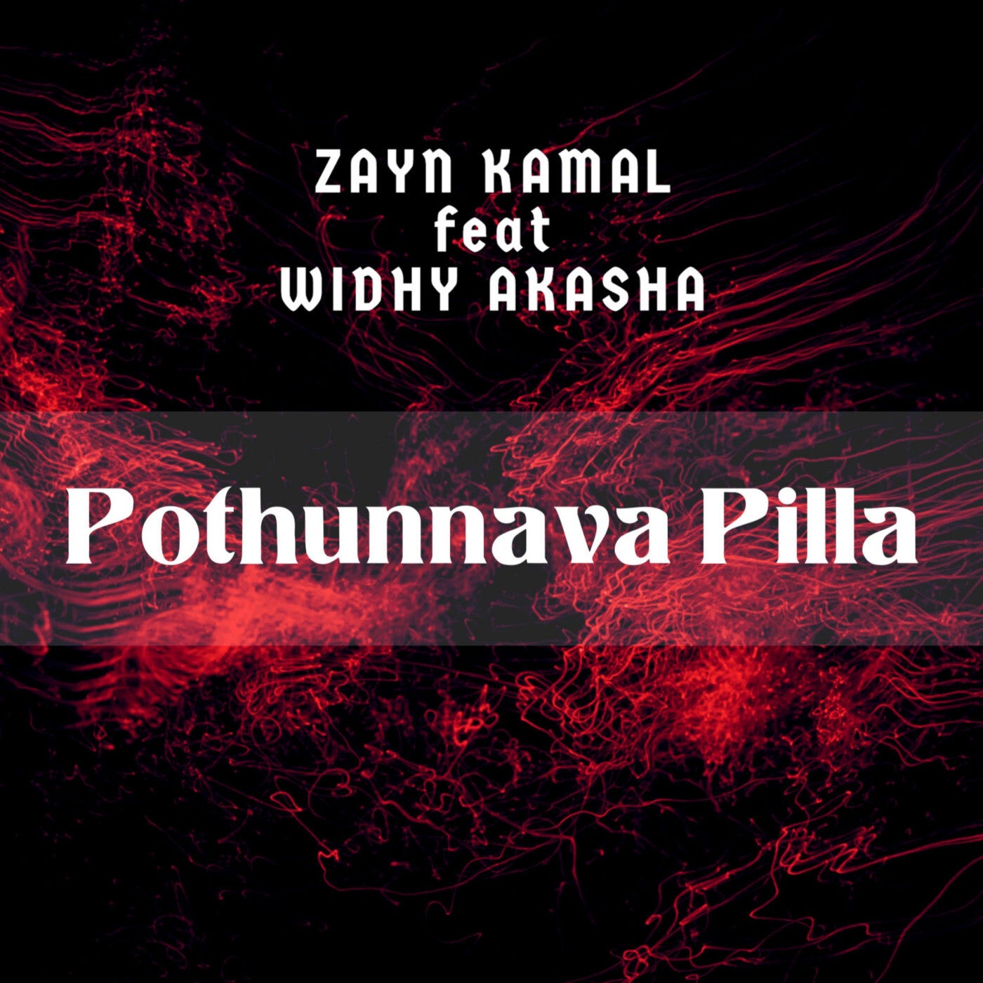 Pothunnava Pilla