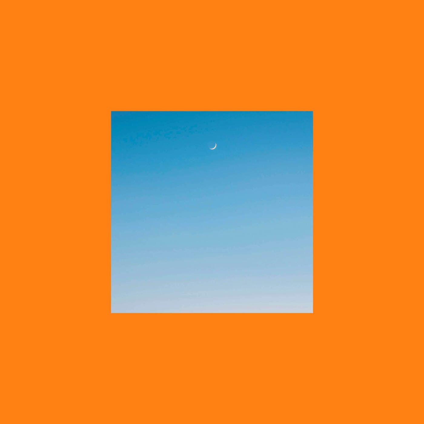 Lantern