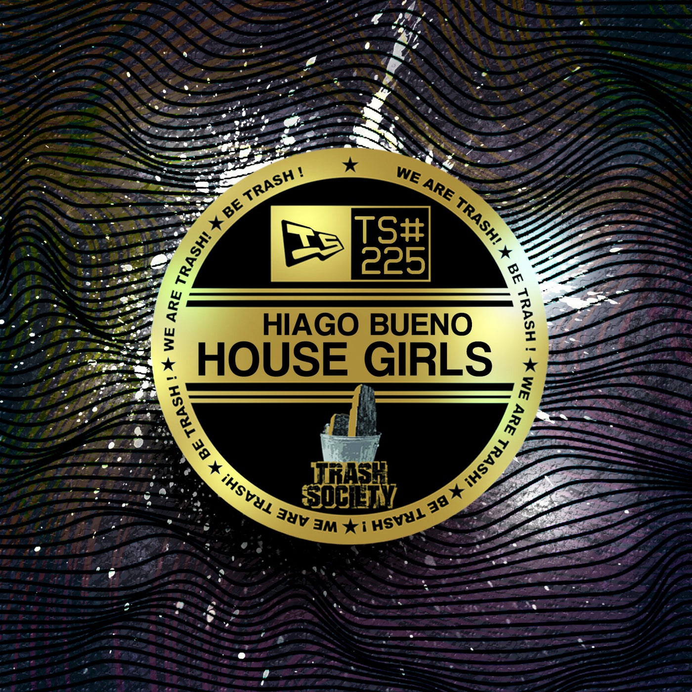 House Girls