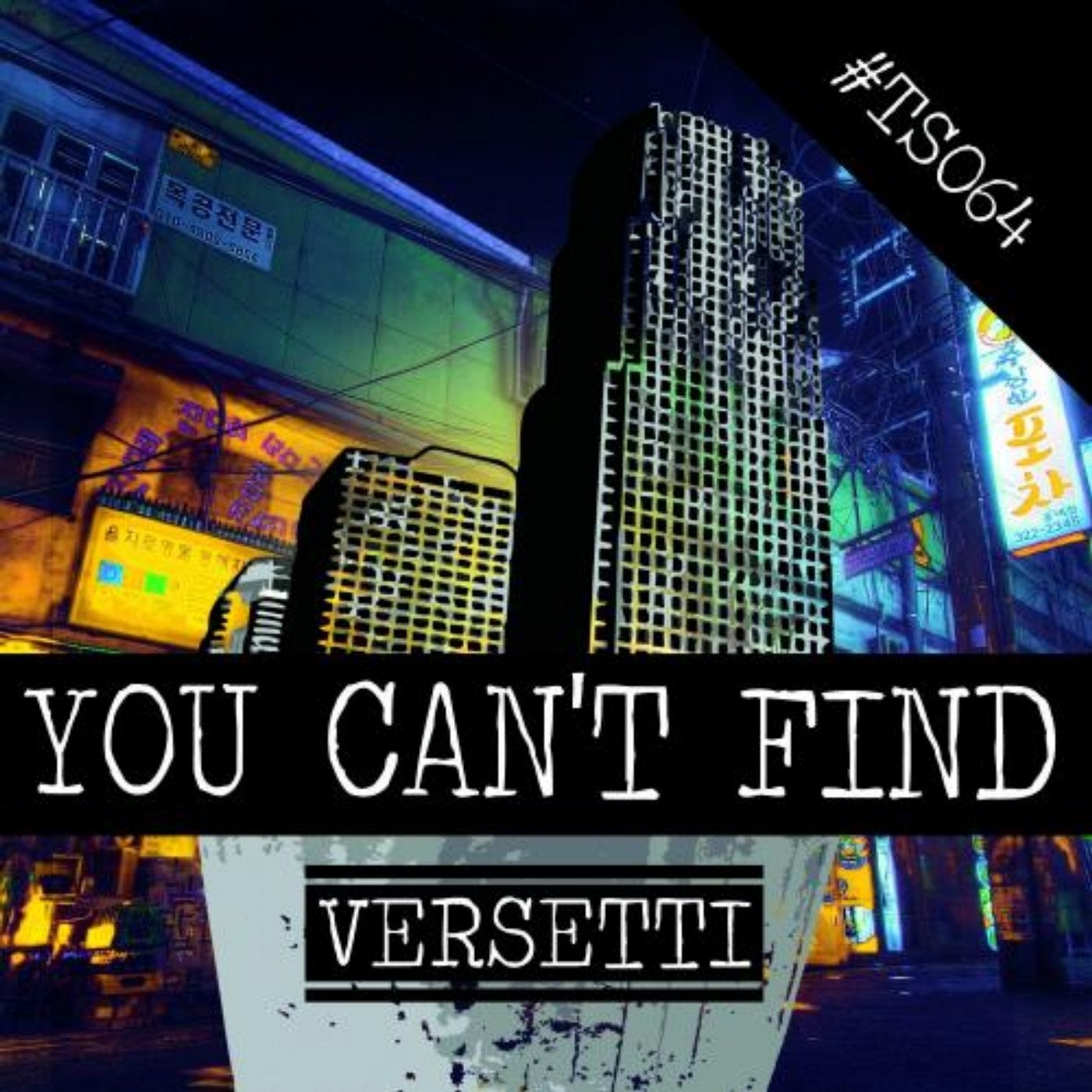 You Can't Find