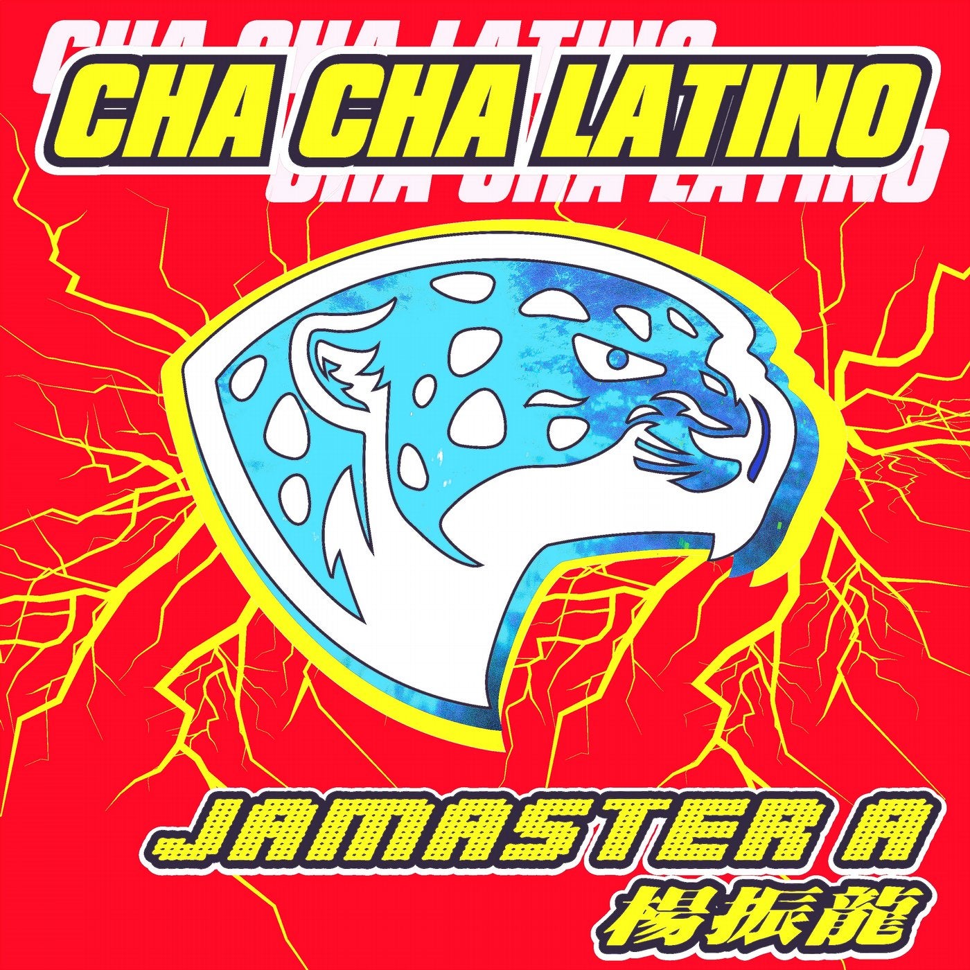 Jamaster A Cha Cha Latino Original Mix Glitchworld Recordings