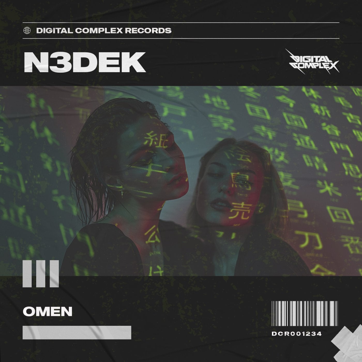 OMEN