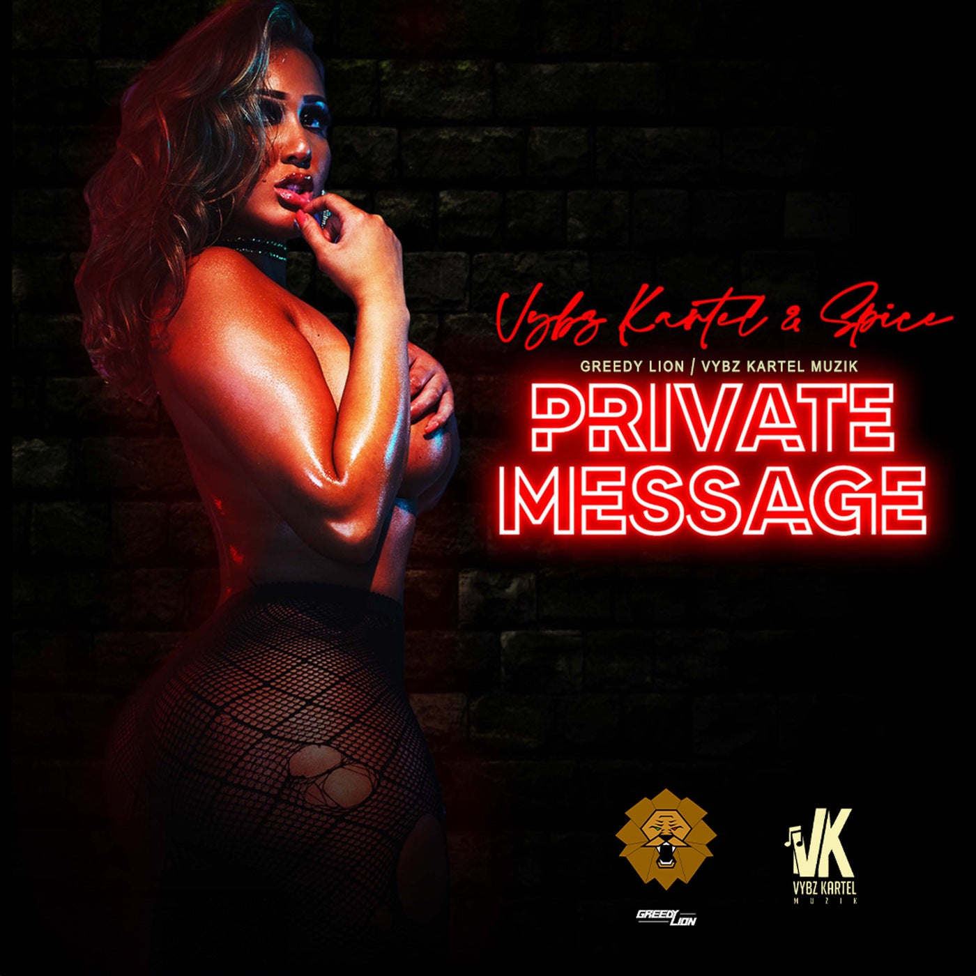 Private Message