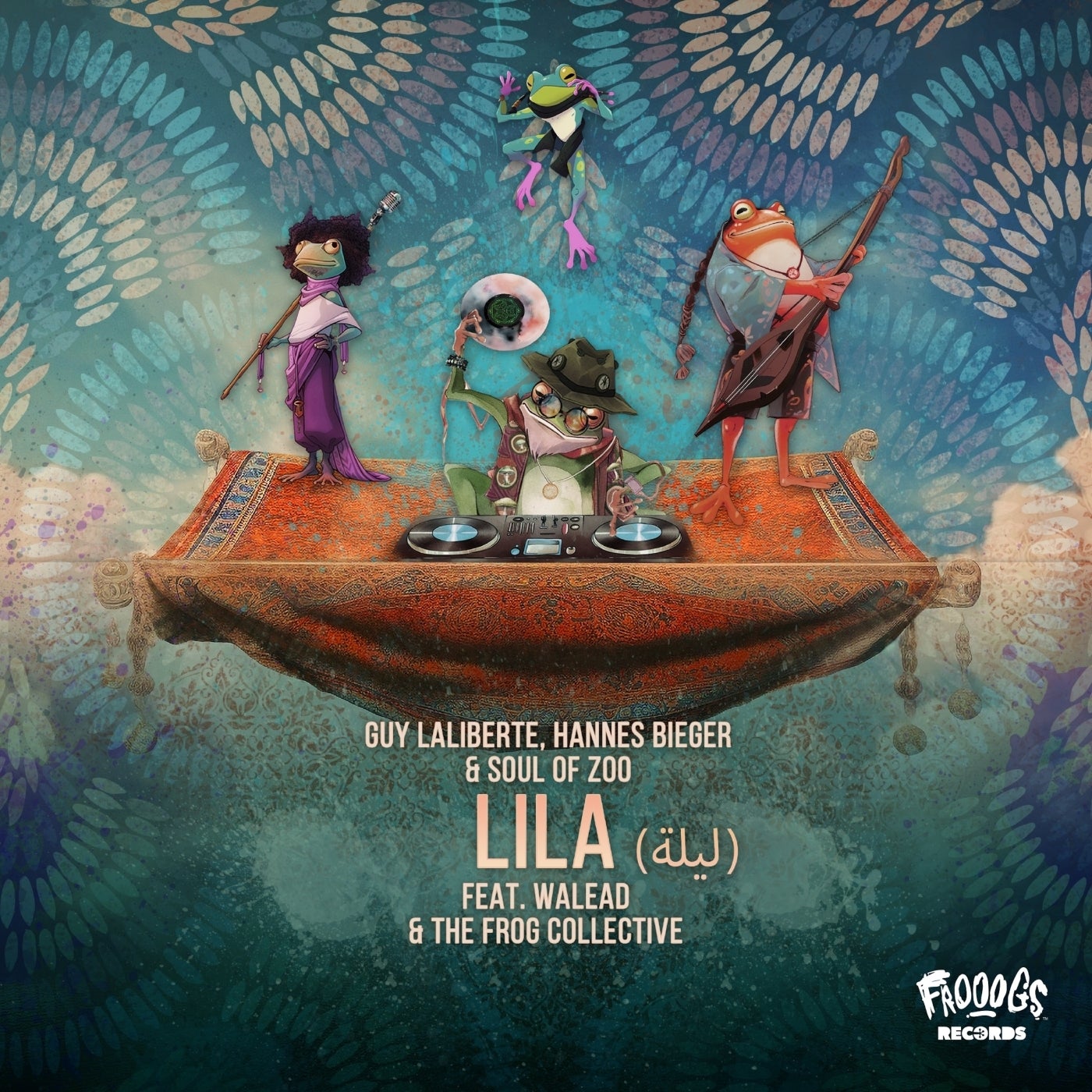 Lila (ليلة)