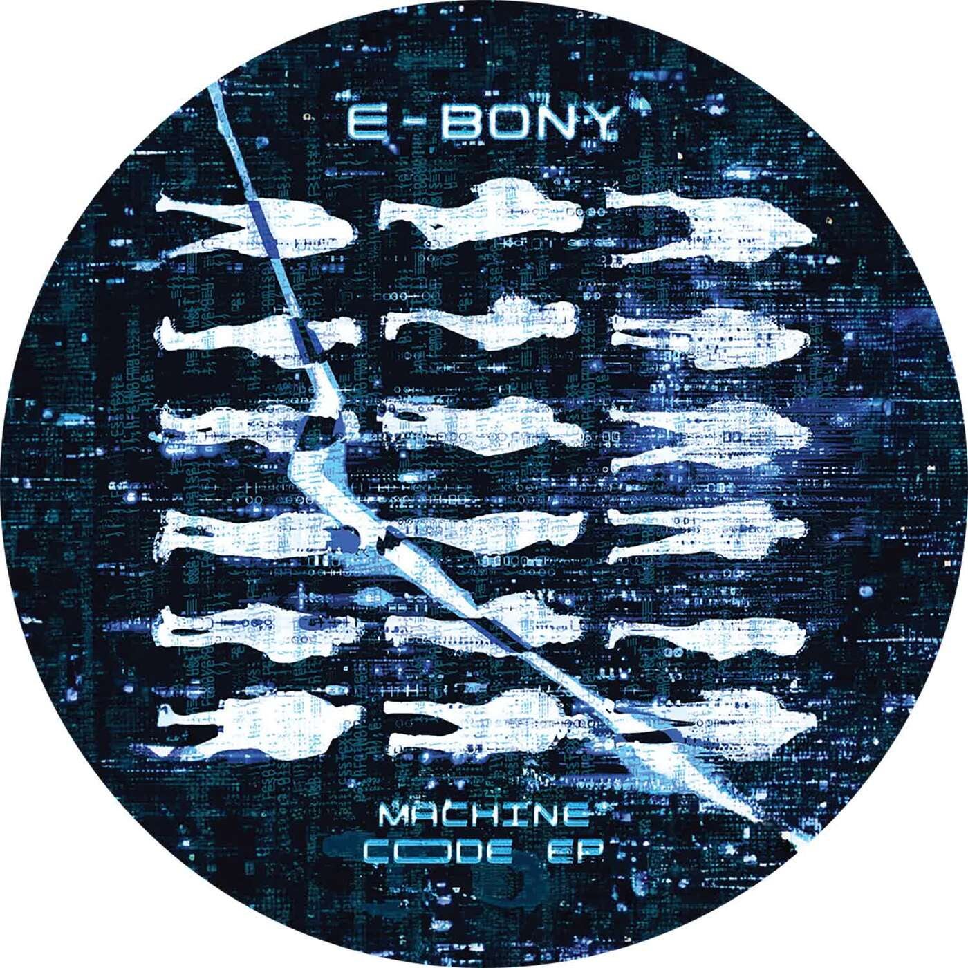 Machine Code - EP