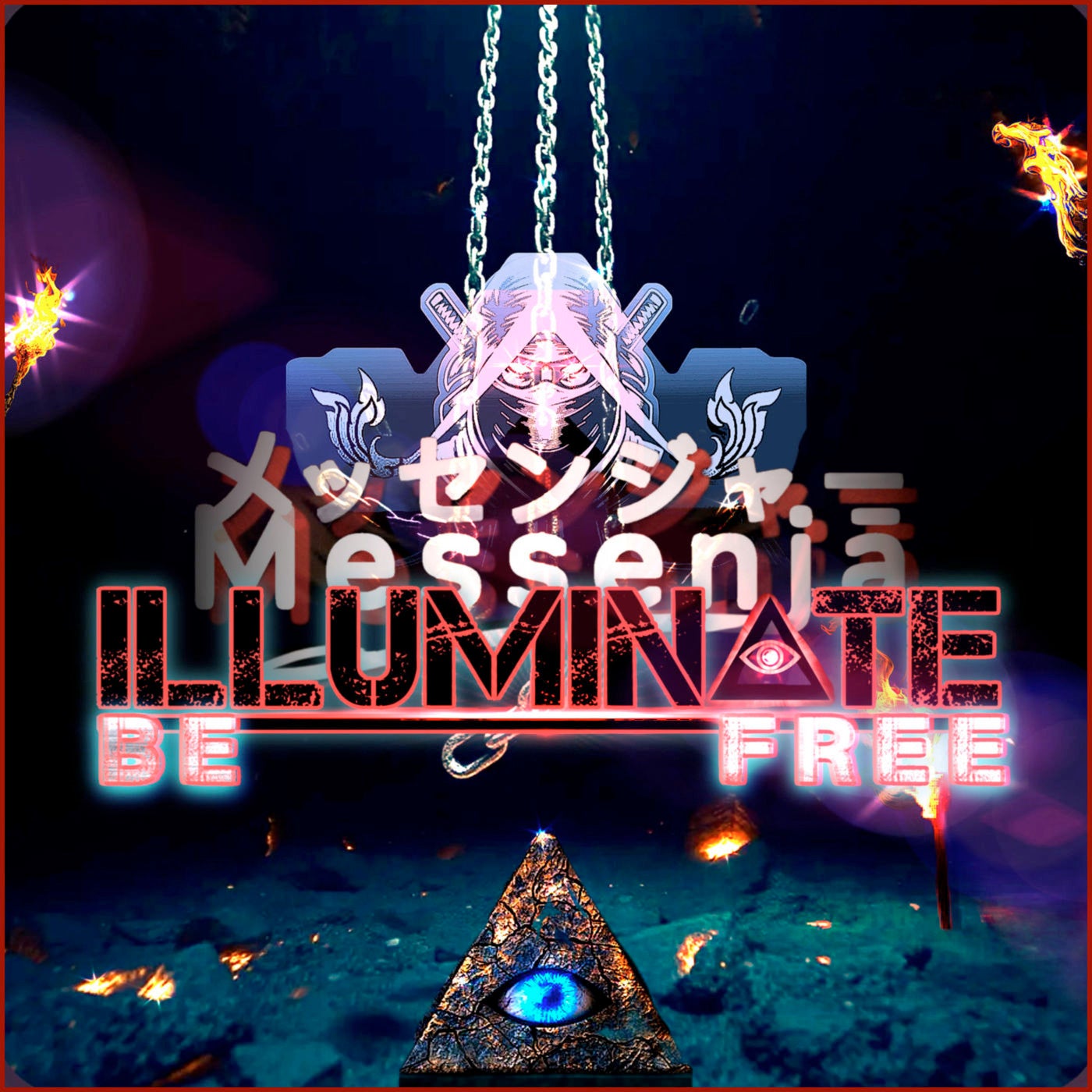Illuminate, Be Free (Hardcore Version)