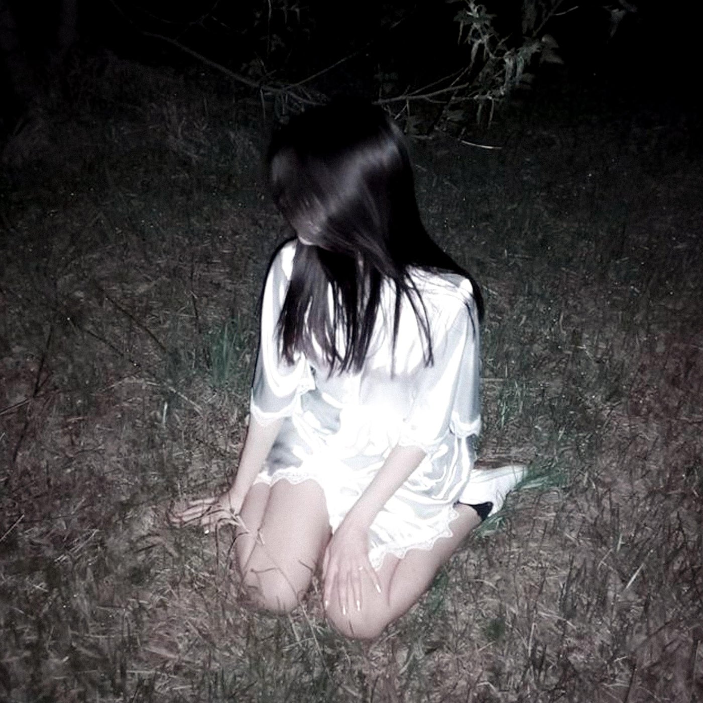 mess