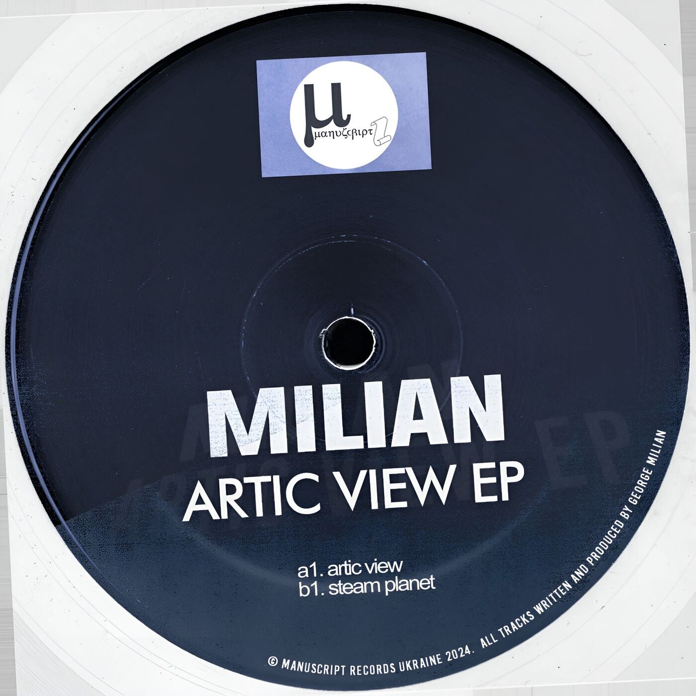 Artic View EP