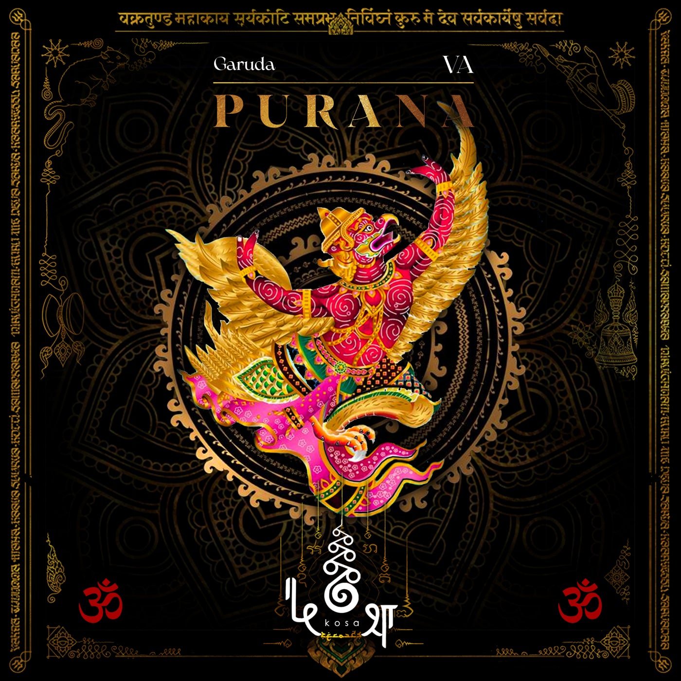 VA – Garuda Purana KOSA102 VA – Garuda Purana KOSA102