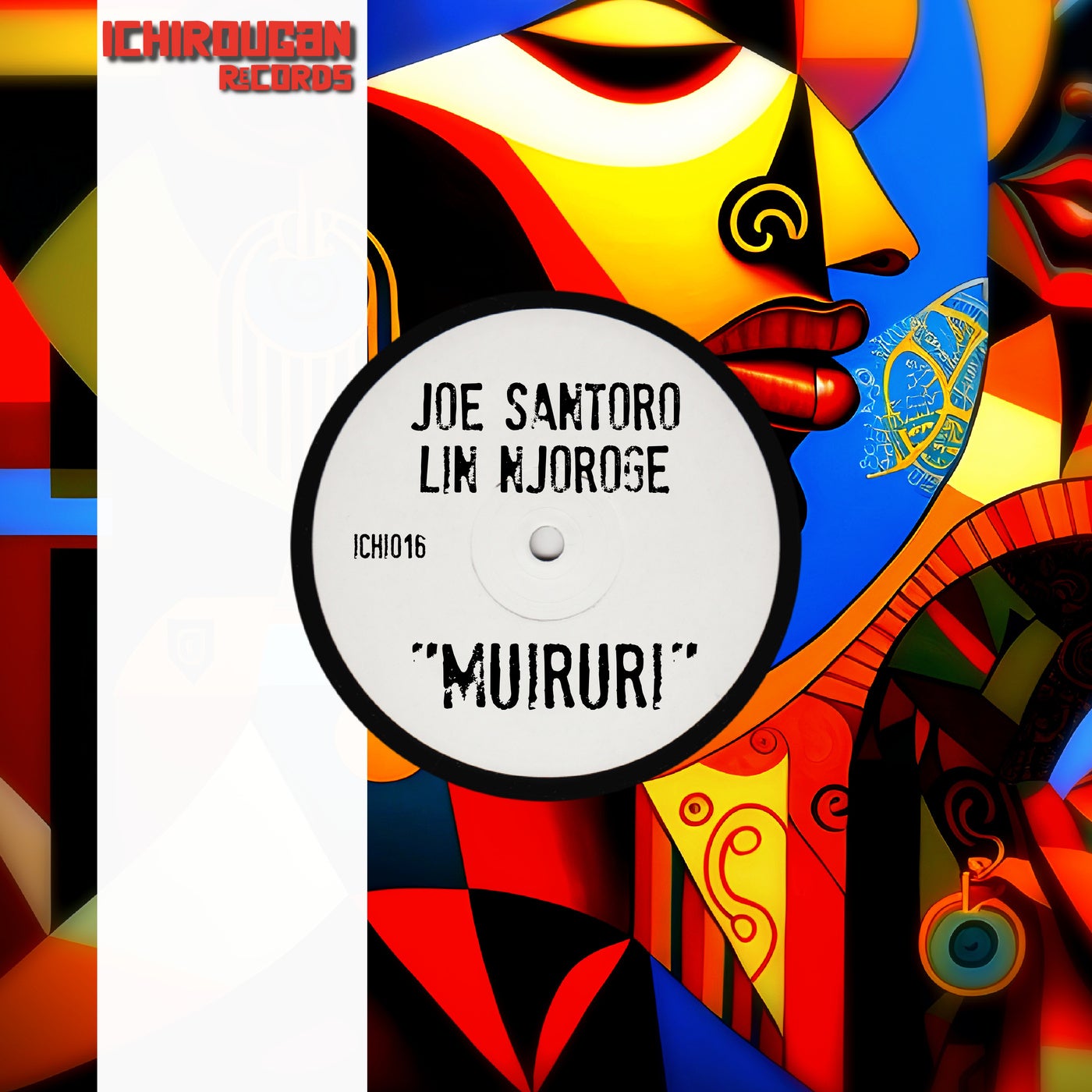 Muiruri