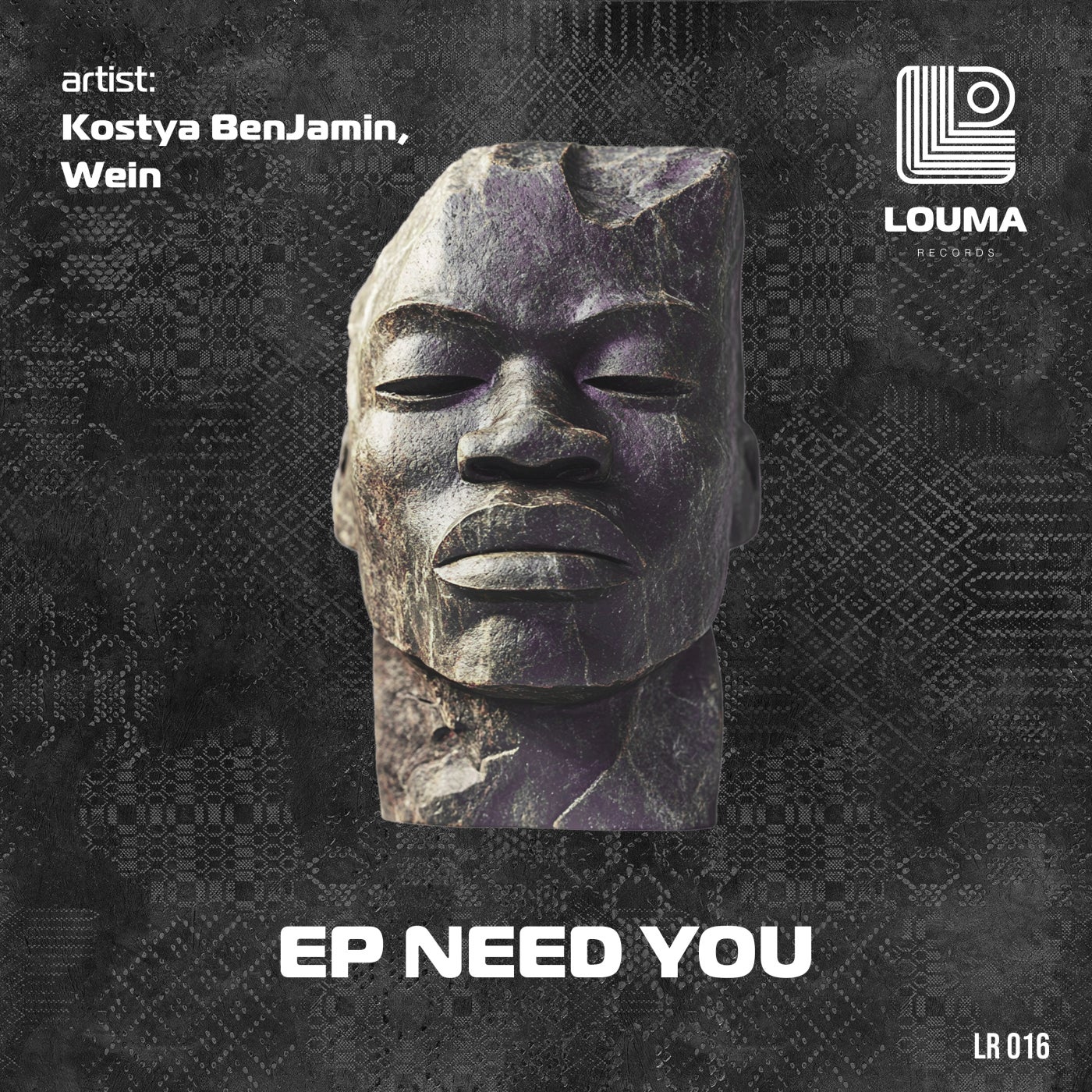 Need You