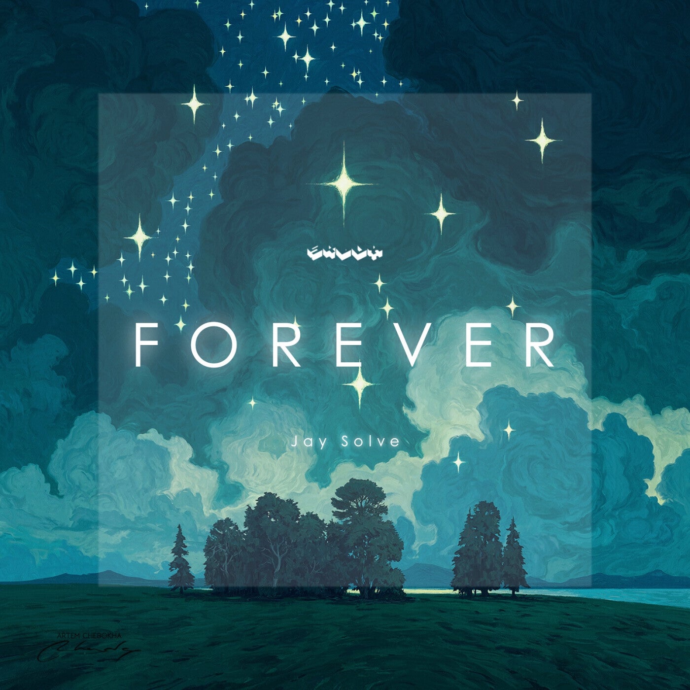 Forever