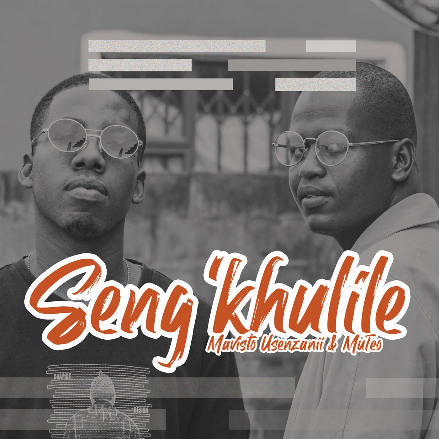 Seng'khulile