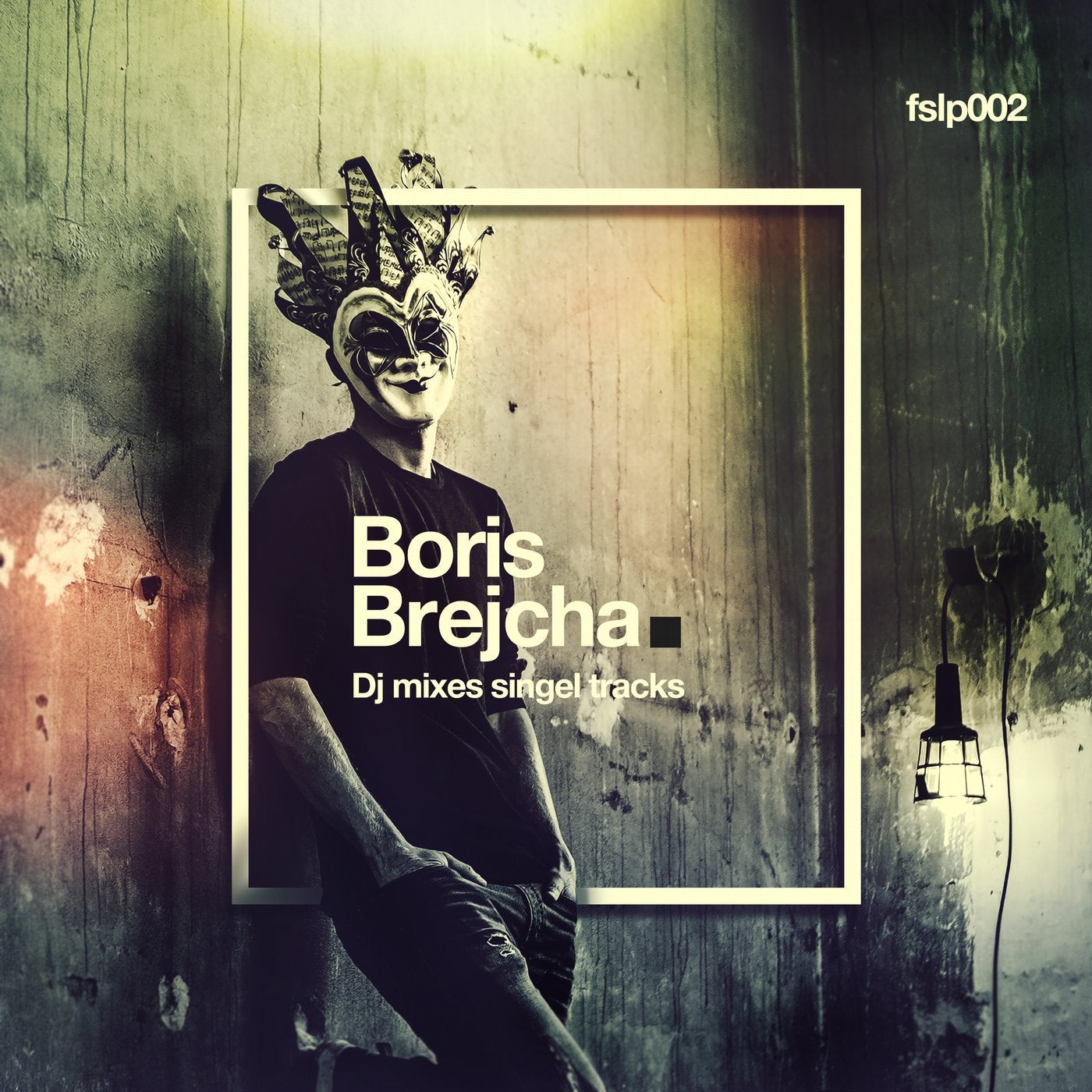 Boris house music