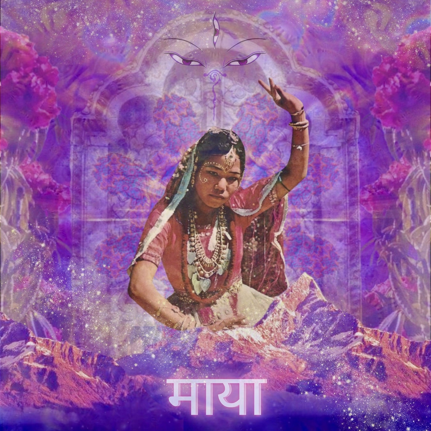MAYA