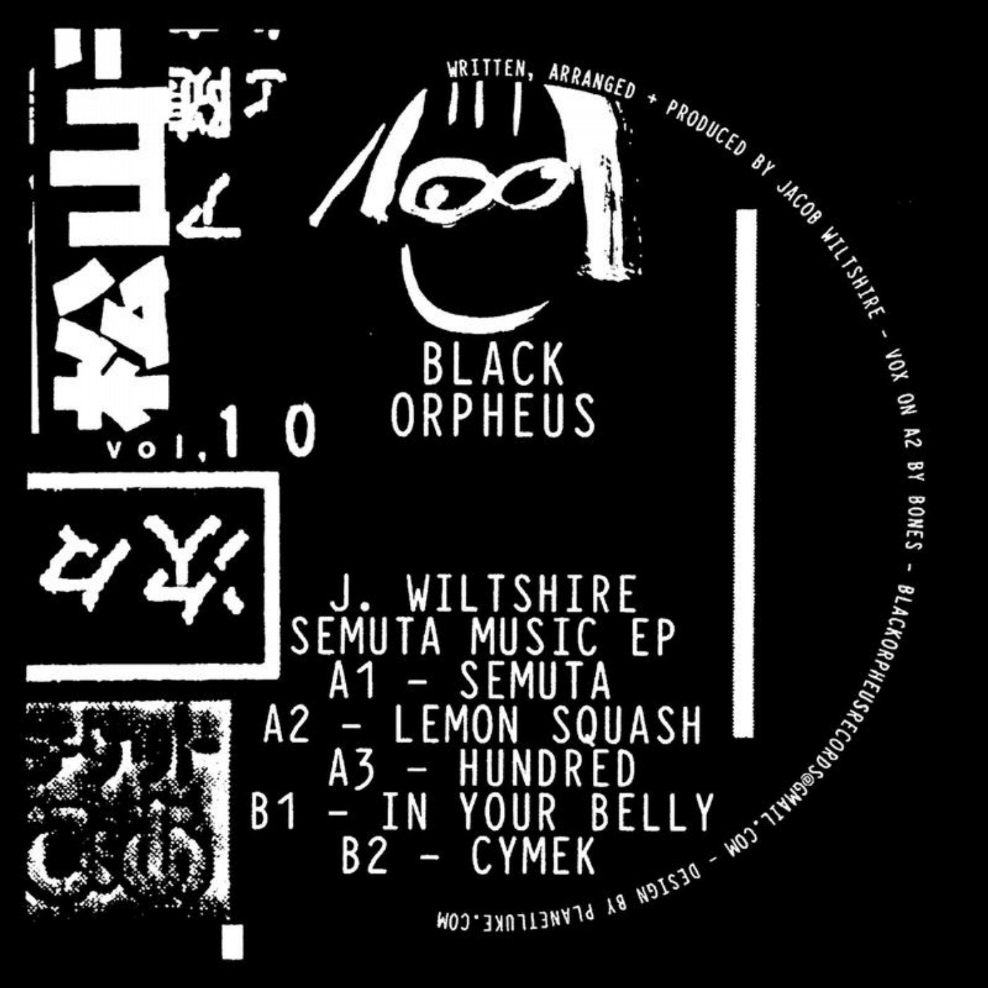 Semuta Music EP