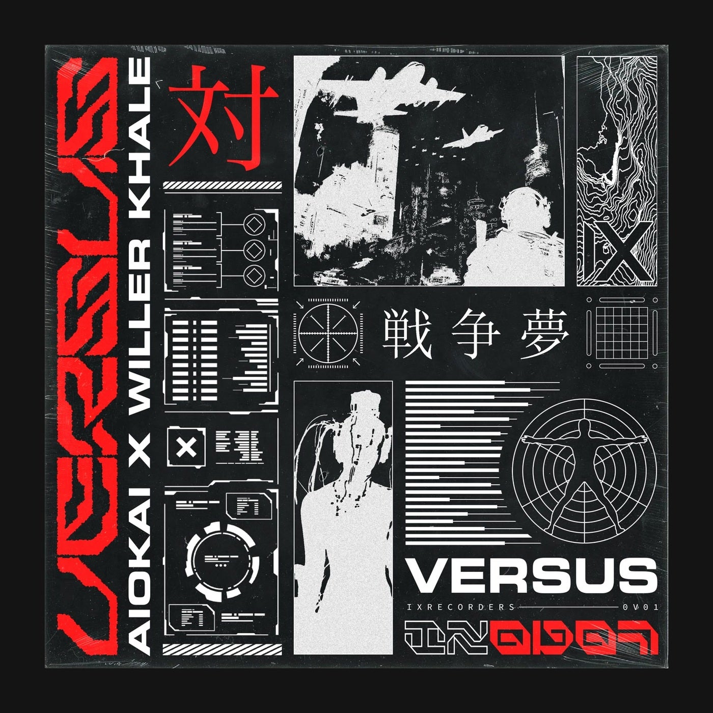IX Recorders Versus - Aiokai x Willer Khale