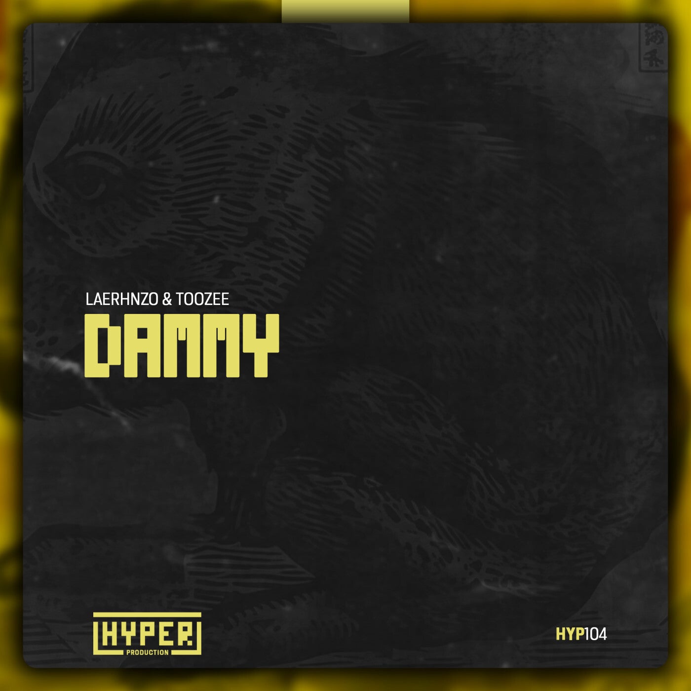 Dammy