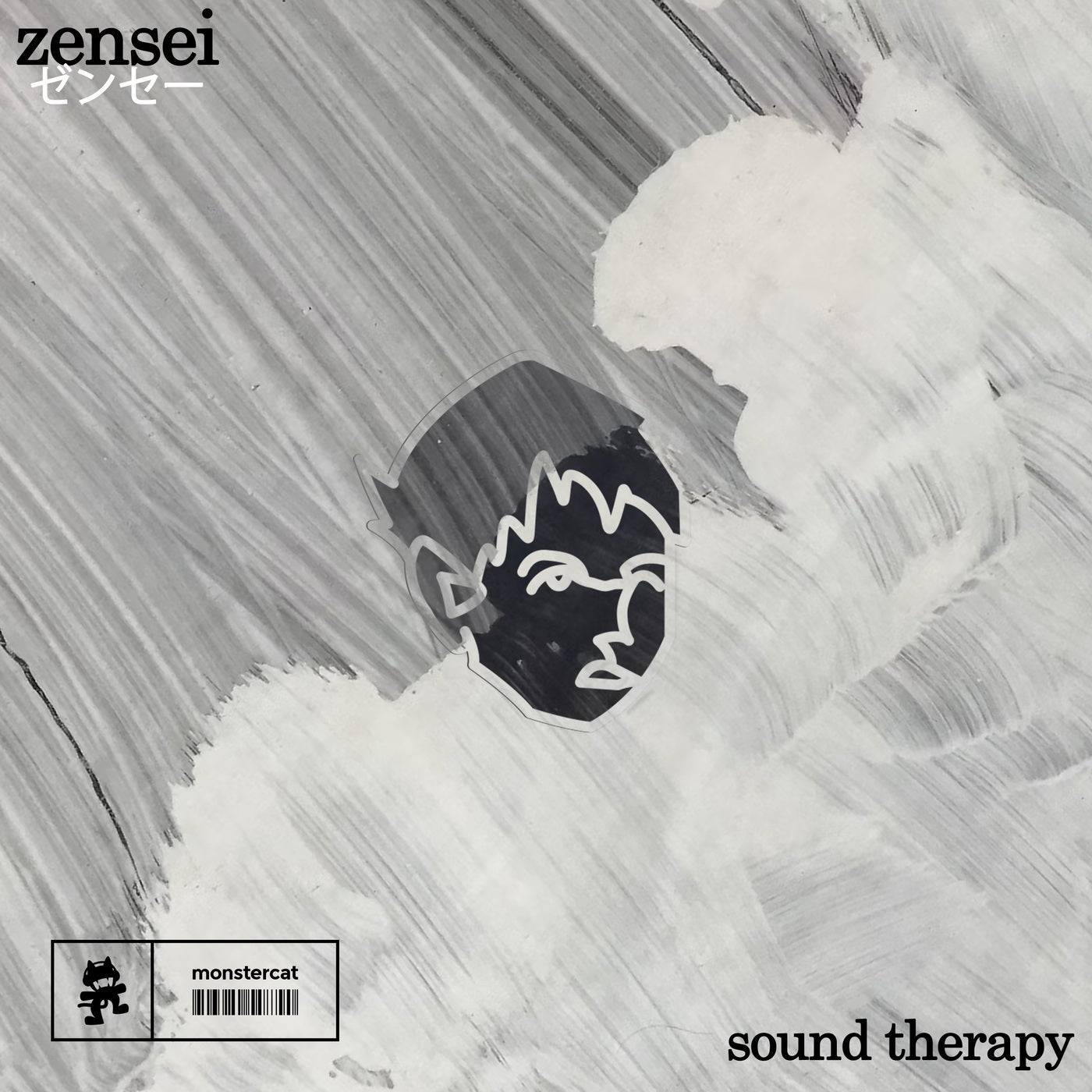 sound therapy
