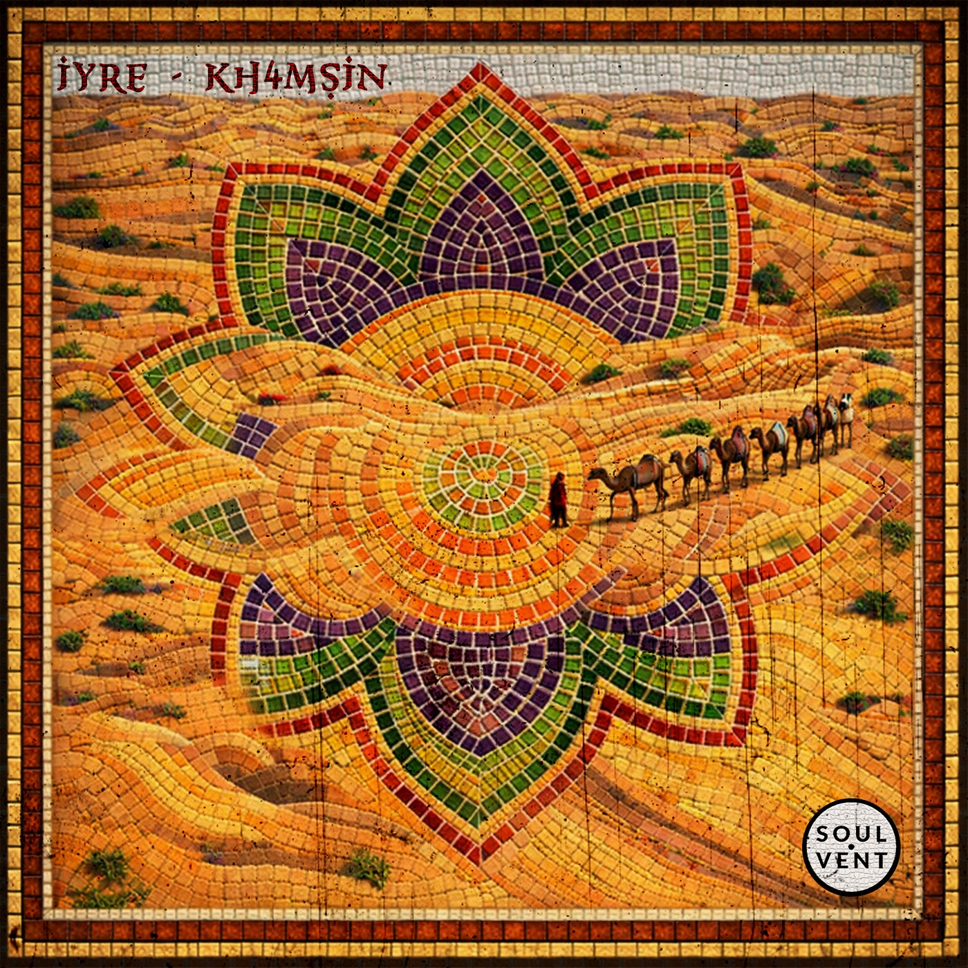 KH4MSIN