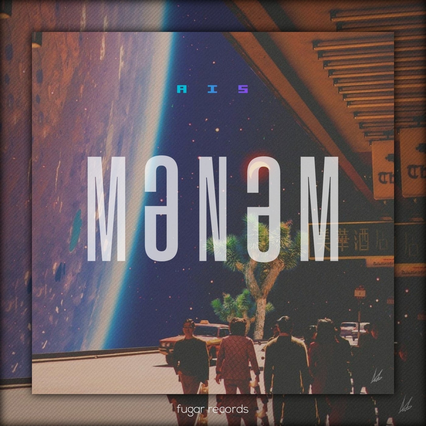 Mənəm