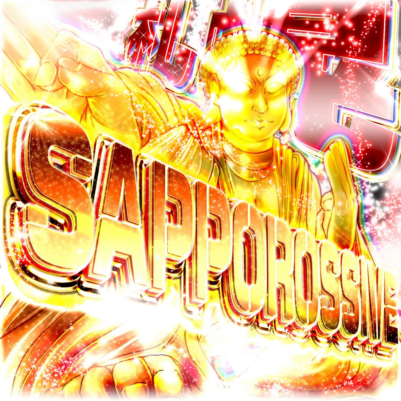 Sapporossive