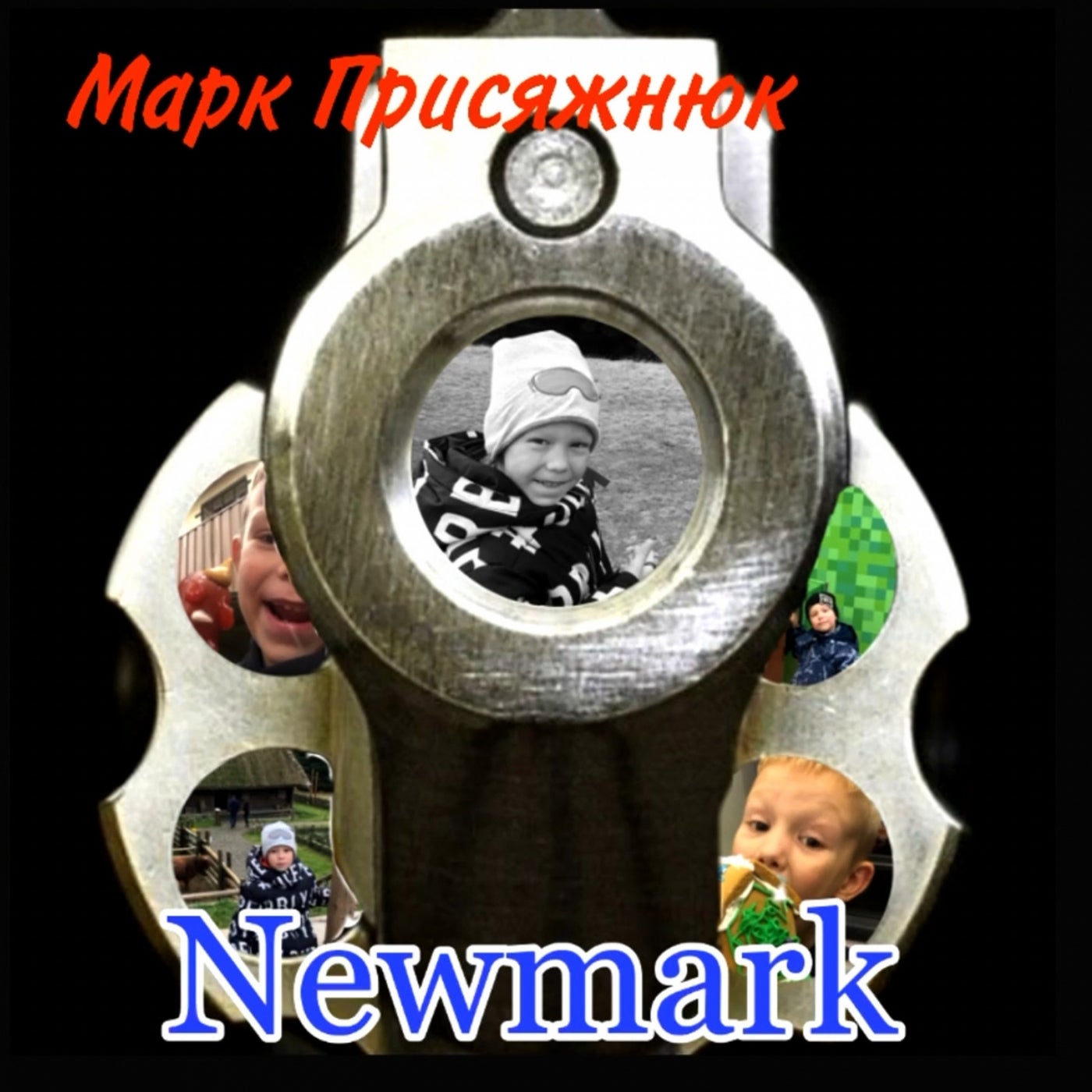 Newmark